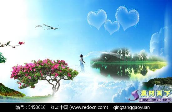 原神蒲公英位置游戏画面