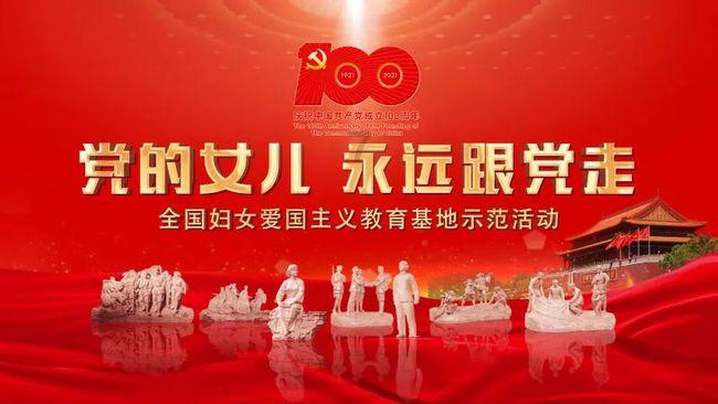 鸢尾花是什么花？游戏画面