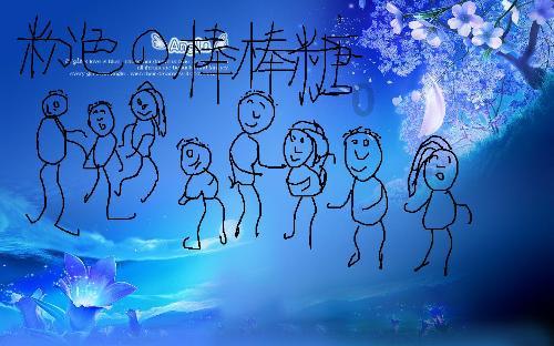 质量效应3